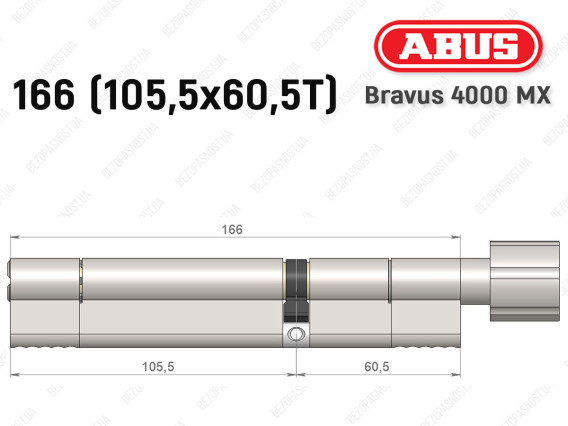 Цилиндр ABUS BRAVUS 4000 MX, с тумблером, 165 (105х60T)