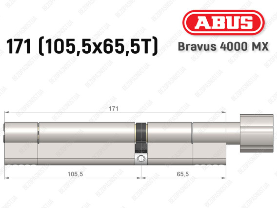 Циліндр ABUS BRAVUS 4000 MX, з тумблером, 170 (105х65T)