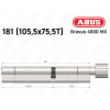 Циліндр ABUS BRAVUS 4000 MX, з тумблером, 180 (105х75T)