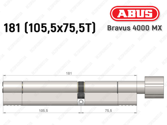 Циліндр ABUS BRAVUS 4000 MX, з тумблером, 180 (105х75T)