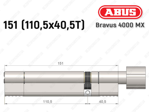 Циліндр ABUS BRAVUS 4000 MX, з тумблером, 150 (110х40T)