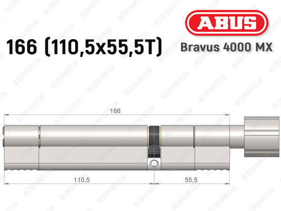 Циліндр ABUS BRAVUS 4000 MX, з тумблером, 165 (110х55T)