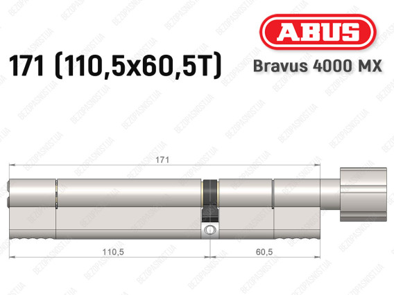 Циліндр ABUS BRAVUS 4000 MX, з тумблером, 170 (110х60T)