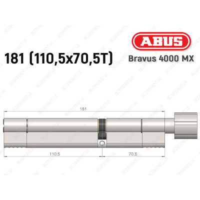 Циліндр ABUS BRAVUS 4000 MX, з тумблером, 180 (110х70T)