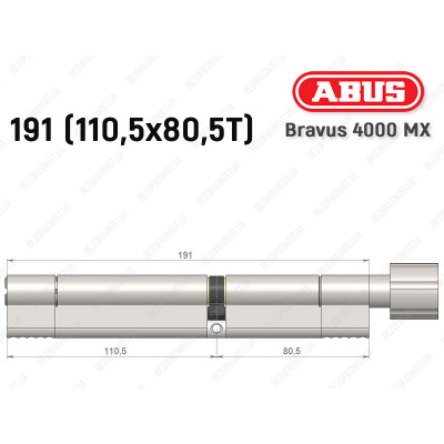 Цилиндр ABUS BRAVUS 4000 MX, с тумблером, 190 (110х80T)