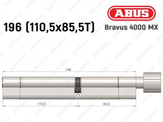 Циліндр ABUS BRAVUS 4000 MX, з тумблером, 195 (110х85T)
