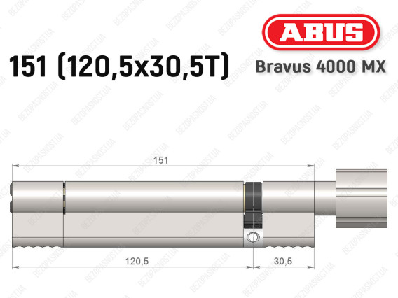 Циліндр ABUS BRAVUS 4000 MX, з тумблером, 150 (120х30T)