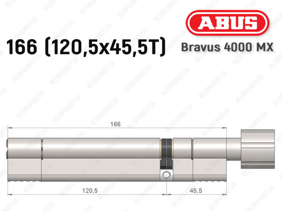 Циліндр ABUS BRAVUS 4000 MX, з тумблером, 165 (120х45T)