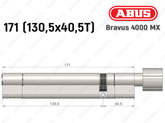 Циліндр ABUS BRAVUS 4000 MX, з тумблером, 170 (130х40T)