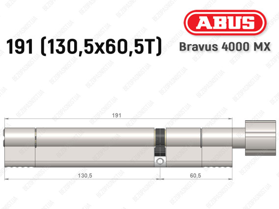 Циліндр ABUS BRAVUS 4000 MX, з тумблером, 190 (130х60T)