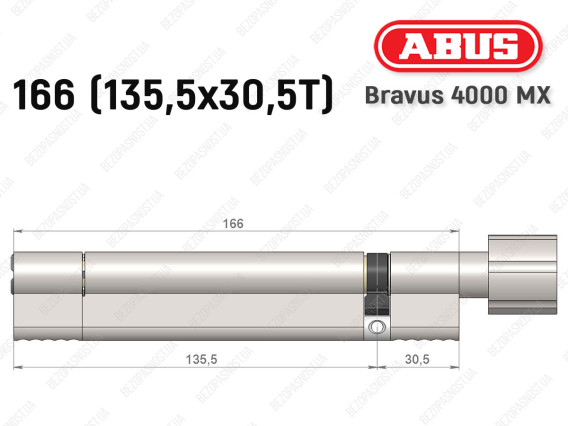 Циліндр ABUS BRAVUS 4000 MX, з тумблером, 165 (135х30T)