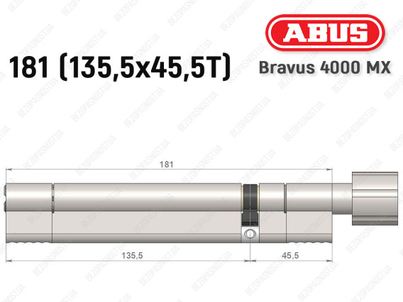 Циліндр ABUS BRAVUS 4000 MX, з тумблером, 180 (135х45T)