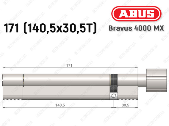 Циліндр ABUS BRAVUS 4000 MX, з тумблером, 170 (140х30T)