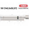Циліндр ABUS BRAVUS 4000 MX, з тумблером, 190 (140х50T)