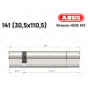 Циліндр ABUS BRAVUS 4000 MX, ключ-ключ, 140 (30х110)