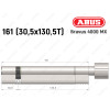Циліндр ABUS BRAVUS 4000 MX, з тумблером, 160 (30х130T)