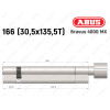 Циліндр ABUS BRAVUS 4000 MX, з тумблером, 165 (30х135T)