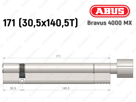 Циліндр ABUS BRAVUS 4000 MX, з тумблером, 170 (30х140T)