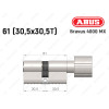 Цилиндр ABUS BRAVUS 4000 MX, с тумблером, 60 (30х30Т)
