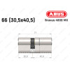 Цилиндр ABUS BRAVUS 4000 MX, ключ-ключ, 70 (30х40)