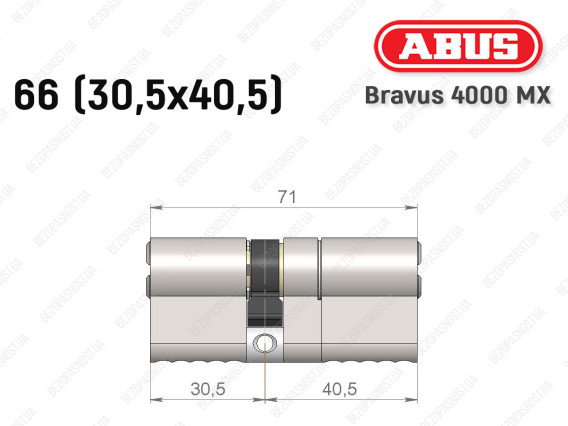 Цилиндр ABUS BRAVUS 4000 MX, ключ-ключ, 70 (30х40)