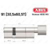 Цилиндр ABUS BRAVUS 4000 MX, с тумблером, 90 (30х60Т)
