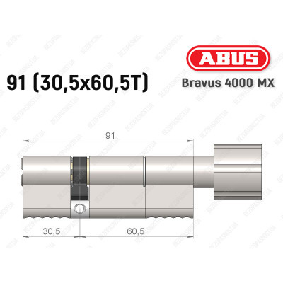 Циліндр ABUS BRAVUS 4000 MX, з тумблером, 90 (30х60Т)