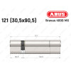 Циліндр ABUS BRAVUS 4000 MX, ключ-ключ, 120 (30х90)