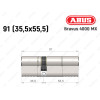 Цилиндр ABUS BRAVUS 4000 MX, ключ-ключ, 90 (35х55)