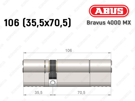 Цилиндр ABUS BRAVUS 4000 MX, ключ-ключ, 105 (35х70)