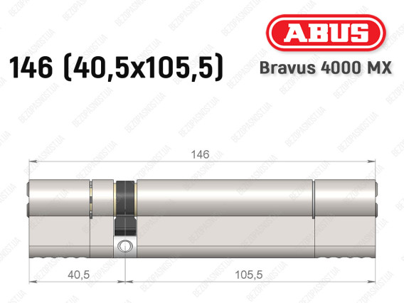 Циліндр ABUS BRAVUS 4000 MX, ключ-ключ, 145 (40х105)