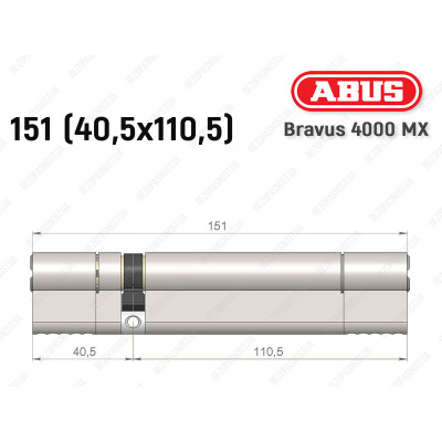 Циліндр ABUS BRAVUS 4000 MX, ключ-ключ, 150 (40х110)