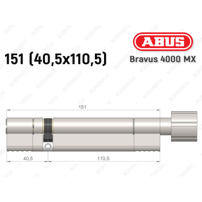 Циліндр ABUS BRAVUS 4000 MX, з тумблером, 150 (40х110T)