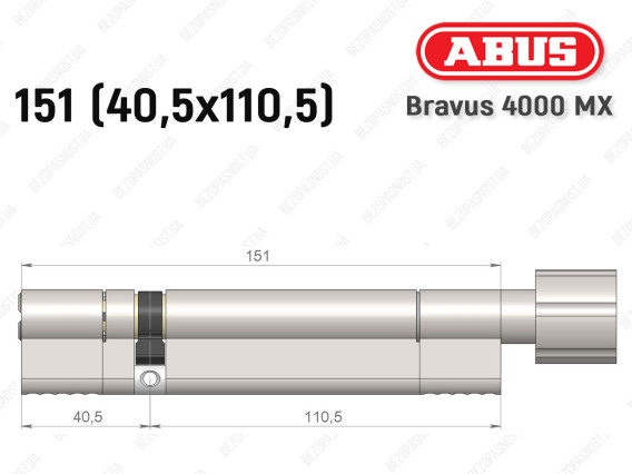 Циліндр ABUS BRAVUS 4000 MX, з тумблером, 150 (40х110T)