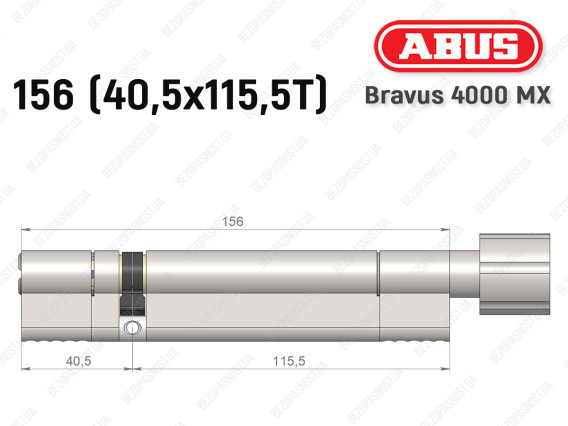 Циліндр ABUS BRAVUS 4000 MX, з тумблером, 155 (40х115T)