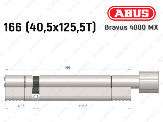 Циліндр ABUS BRAVUS 4000 MX, з тумблером, 165 (40х125T)
