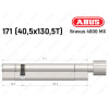 Циліндр ABUS BRAVUS 4000 MX, з тумблером, 170 (40х130T)