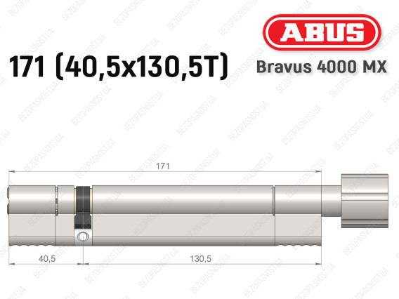Циліндр ABUS BRAVUS 4000 MX, з тумблером, 170 (40х130T)