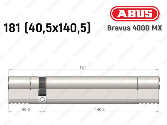 Циліндр ABUS BRAVUS 4000 MX, ключ-ключ, 180 (40х140)