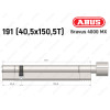 Циліндр ABUS BRAVUS 4000 MX, з тумблером, 190 (40х150T)