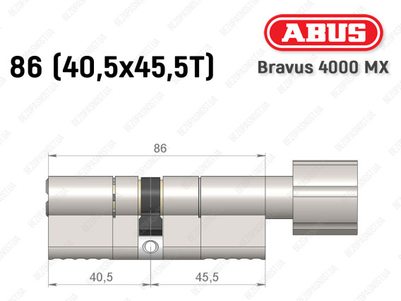 Циліндр ABUS BRAVUS 4000 MX, з тумблером, 85 (40х45Т)