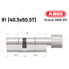 Циліндр ABUS BRAVUS 4000 MX, з тумблером, 90 (40х50Т)