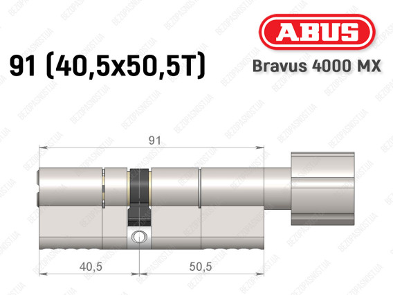 Циліндр ABUS BRAVUS 4000 MX, з тумблером, 90 (40х50Т)
