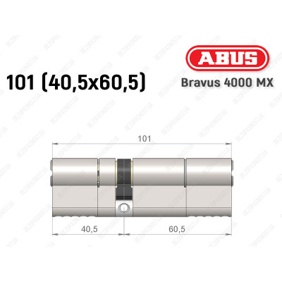 Циліндр ABUS BRAVUS 4000 MX, ключ-ключ, 100 (40х60)