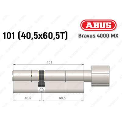 Циліндр ABUS BRAVUS 4000 MX, з тумблером, 100 (40х60Т)