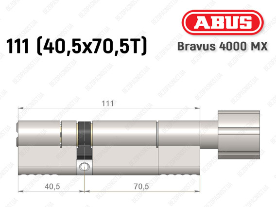 Цилиндр ABUS BRAVUS 4000 MX, с тумблером, 110 (40х70Т)