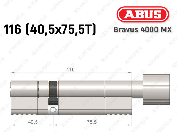 Циліндр ABUS BRAVUS 4000 MX, з тумблером, 115 (40х75T)