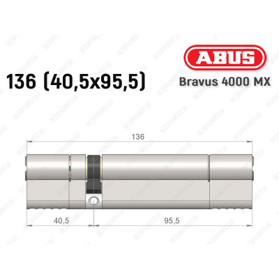 Циліндр ABUS BRAVUS 4000 MX, ключ-ключ, 135 (40х95)