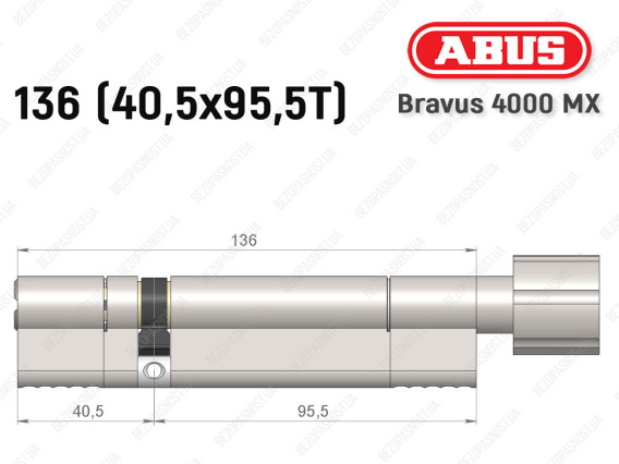 Циліндр ABUS BRAVUS 4000 MX, з тумблером, 135 (40х95T)