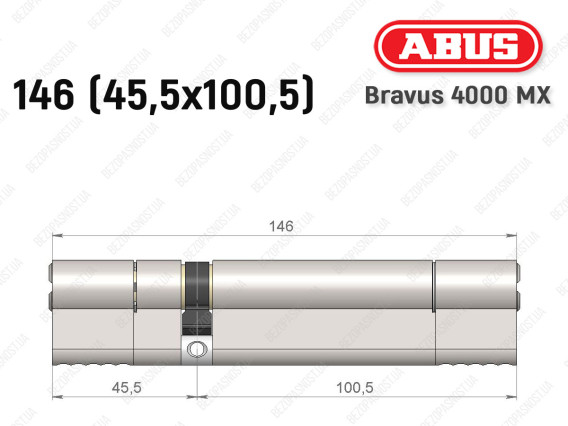 Цилиндр ABUS BRAVUS 4000 MX, ключ-ключ, 145 (45х100)
